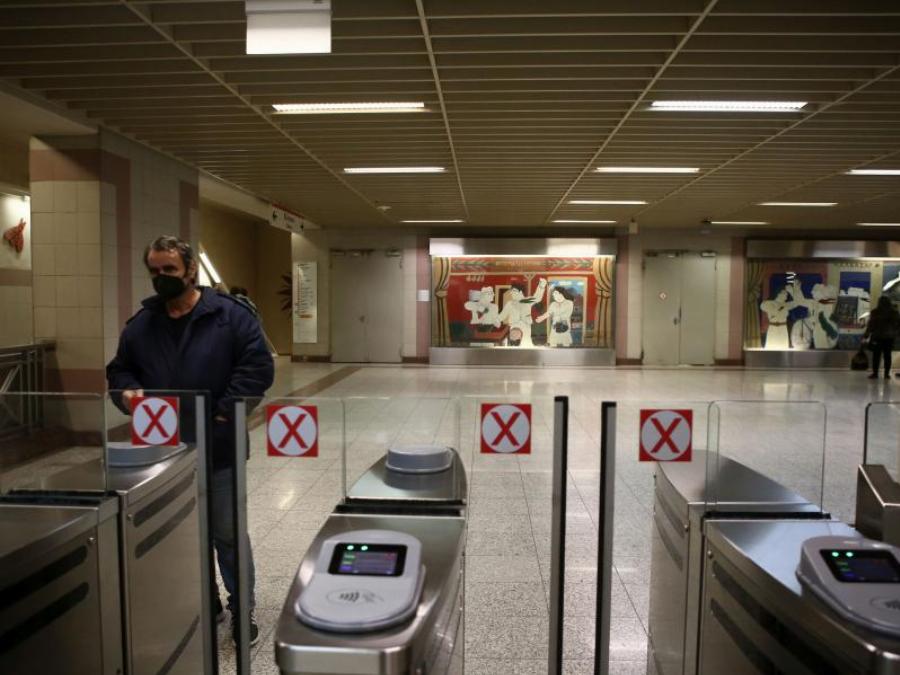 Βήμα-βήμα η διαδικασία: Πως θα διαγράψετε ή θα μειώσετε το πρόστιμο από μετρό, ηλεκτρικό και τραμ μέσω του gov.gr