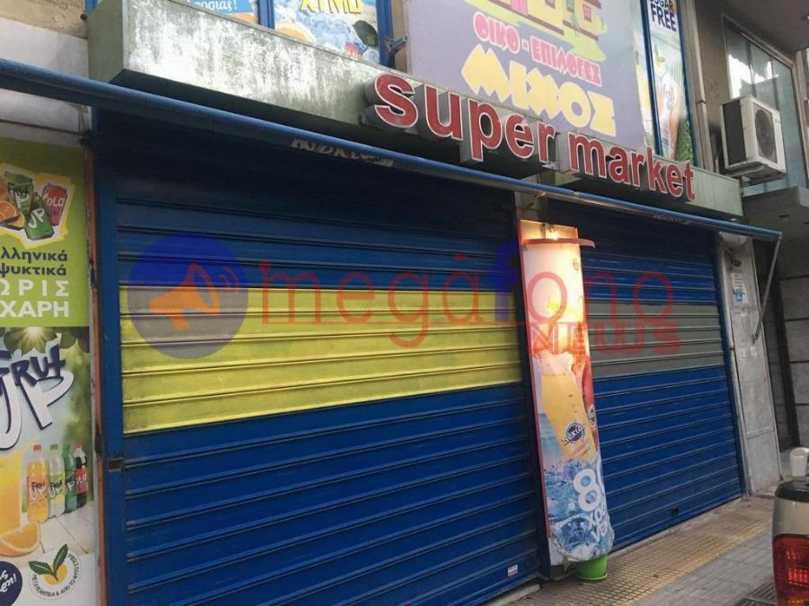 Φρίκη στα Σεπόλια: Αυτός είναι ο 53χρονος που εξέδιδε τη 12χρονη για 50 ευρώ και μέσα από το διαδίκτυο έβρισκε τους «πελάτες»