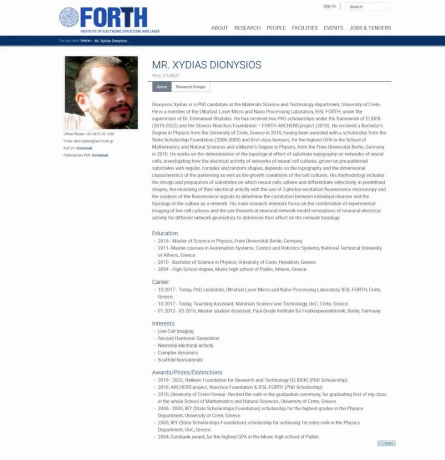 Ανείπωτη θλίψη στην Κρήτη: Δεν πρόλαβε να τελειώσει το διδακτορικό του ο 36χρονος Διονύσης –  Νεκρός σε τροχαίο με την μηχανή