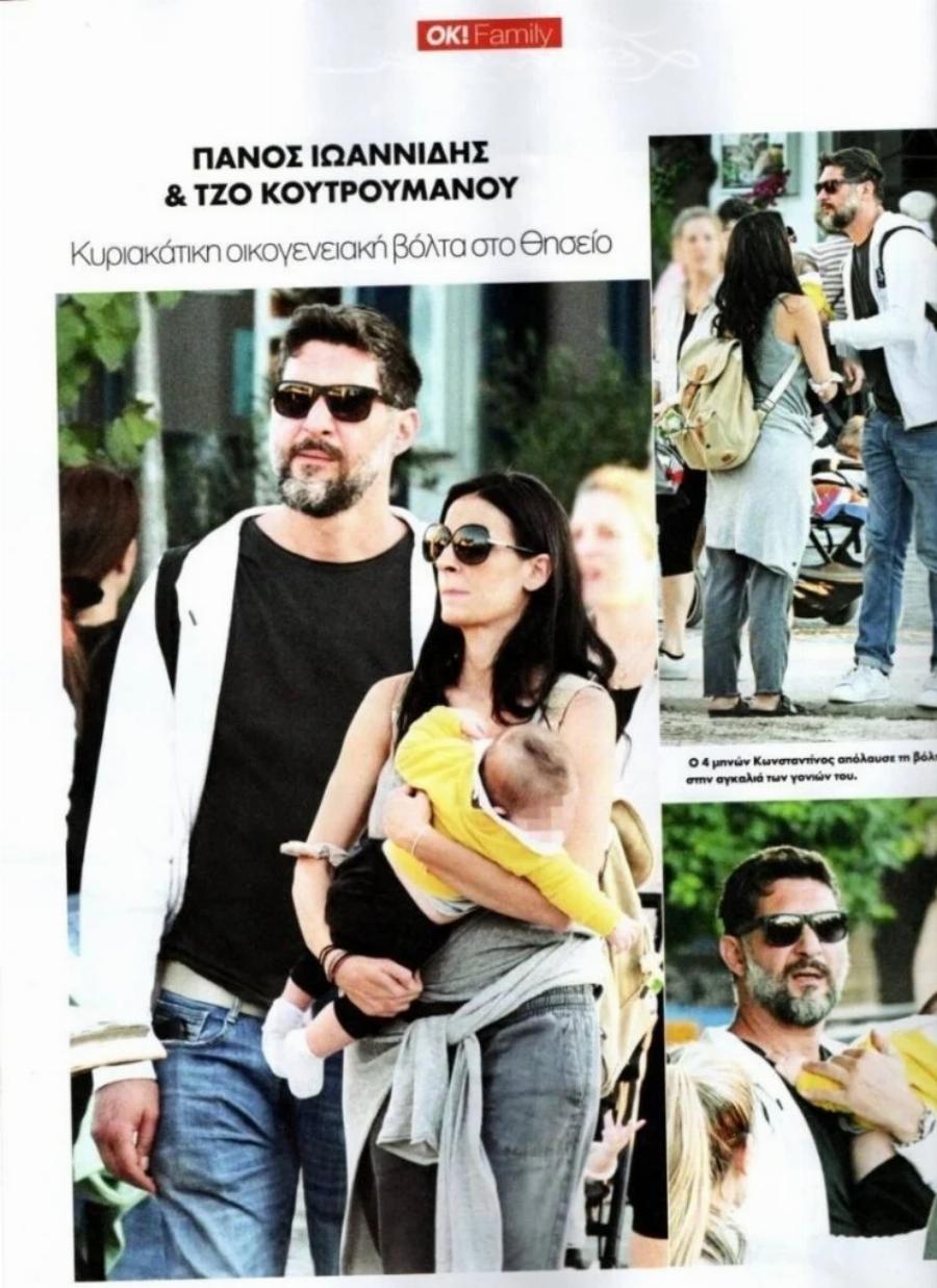 Ούτε ηθοποιός, ούτε μοντέλο: Αυτή είναι η δουλειά που κάνει η σύντροφος του Πάνου Ιωαννίδη, Τζο Κουτρουμάνου