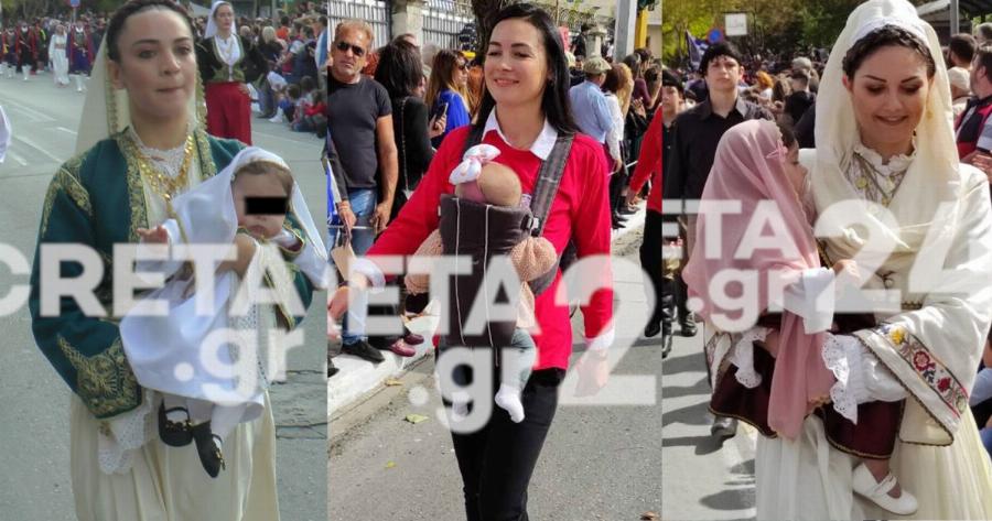 Μητέρες παρέλασαν την 28η Οκτωβρίου με τα μωρά στην αγκαλιά τους και καταχειροκροτήθηκαν