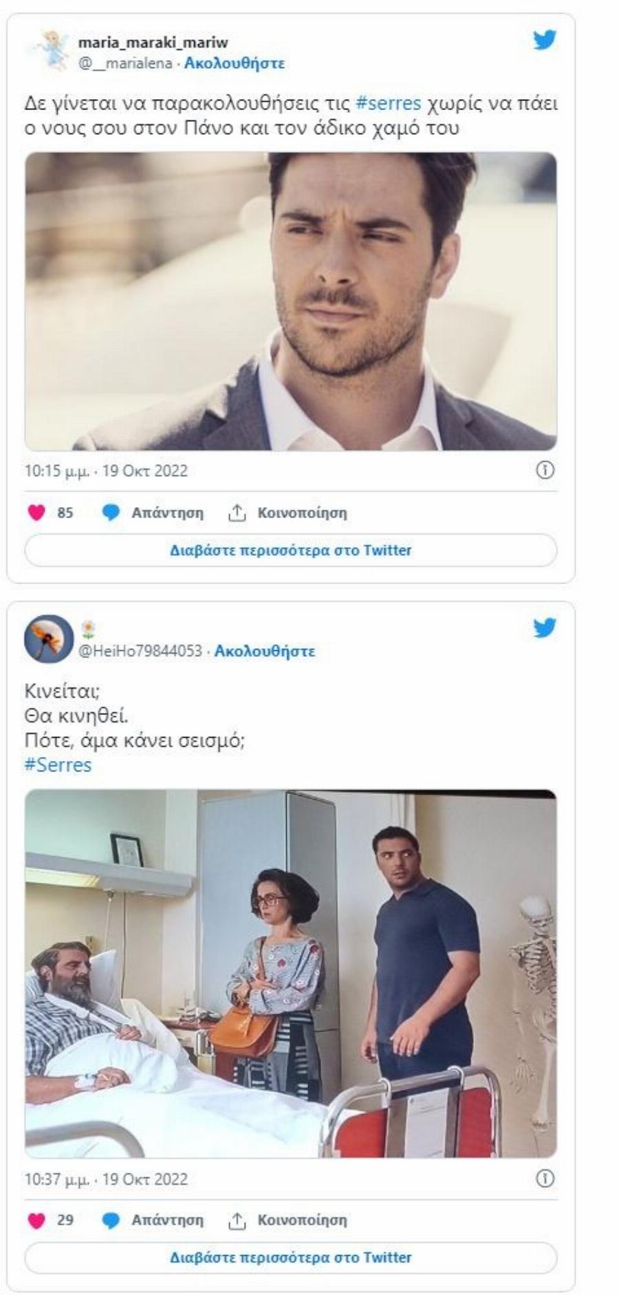 «Πόσο κρίμα ρε Πάνο»: Δάκρυσε και ο Θεός με τις σκηνές του αδικοχαμένου Πάνου Νάτση στην σειρά «Σέρρες»