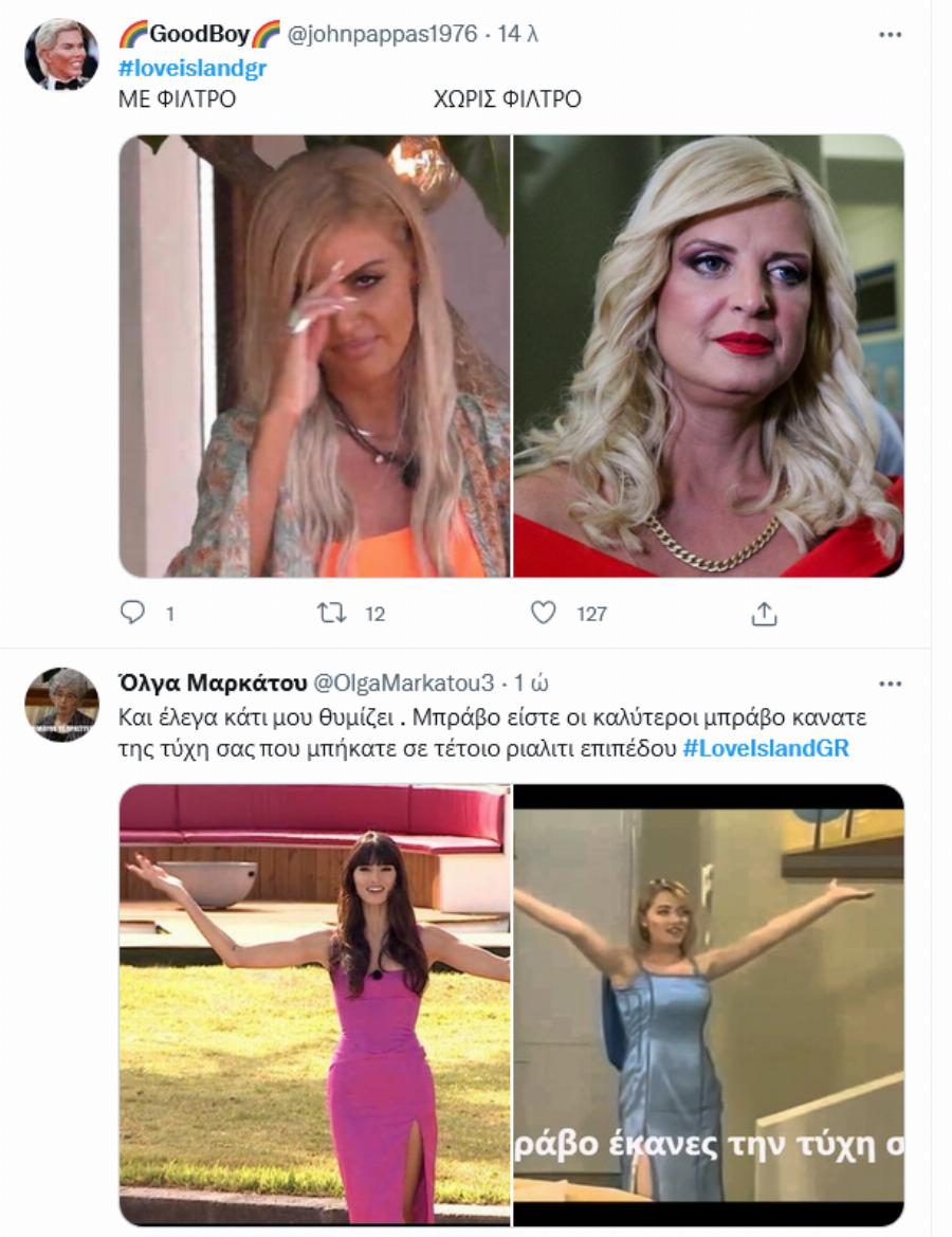 Έστησαν γλέντι στο twitter για «Love Island»: Με Κωνσταντίνου και Ελένης, Bachelor και Πατούλη