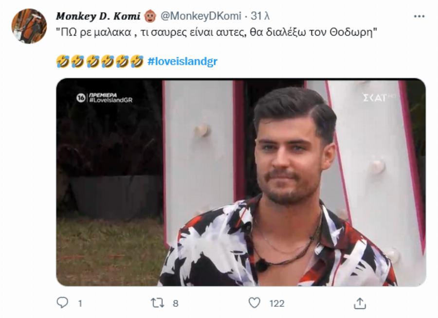 Έστησαν γλέντι στο twitter για «Love Island»: Με Κωνσταντίνου και Ελένης, Bachelor και Πατούλη