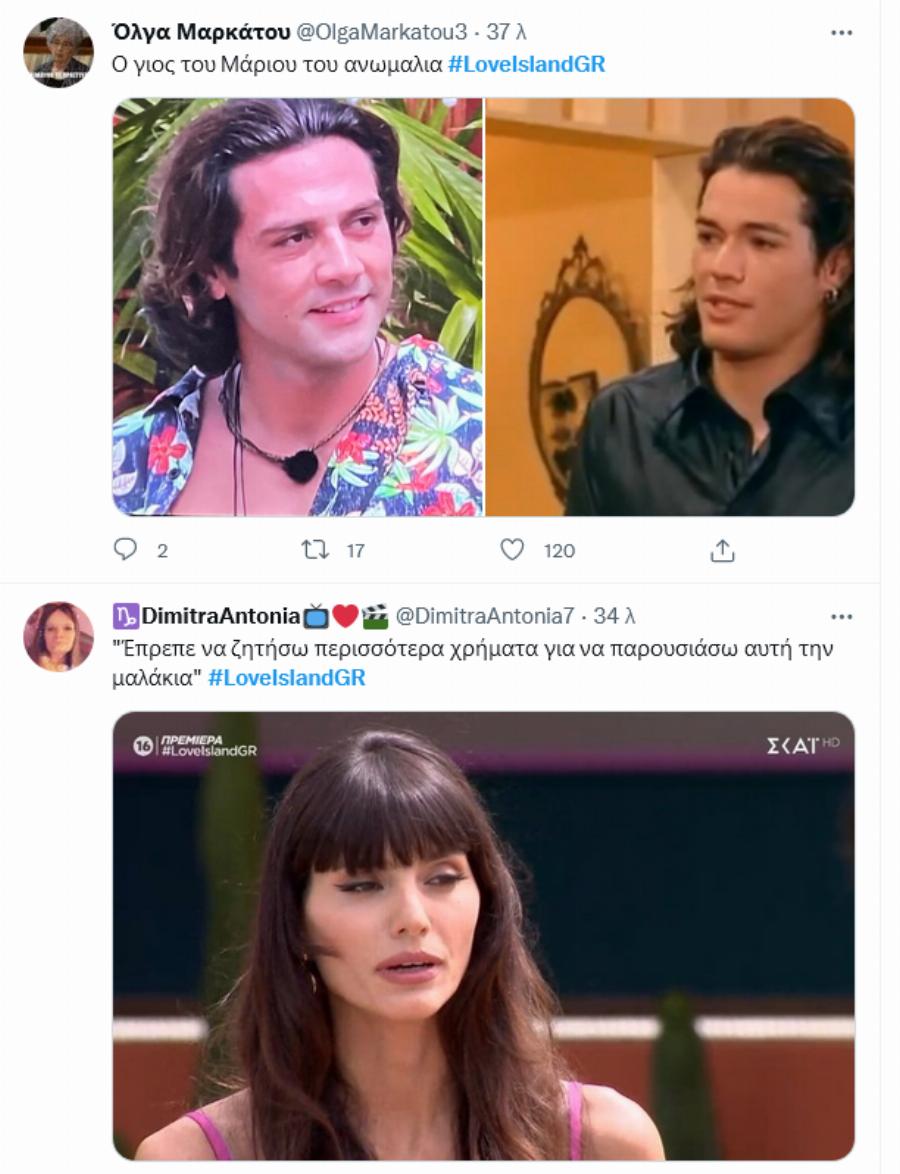 Έστησαν γλέντι στο twitter για «Love Island»: Με Κωνσταντίνου και Ελένης, Bachelor και Πατούλη