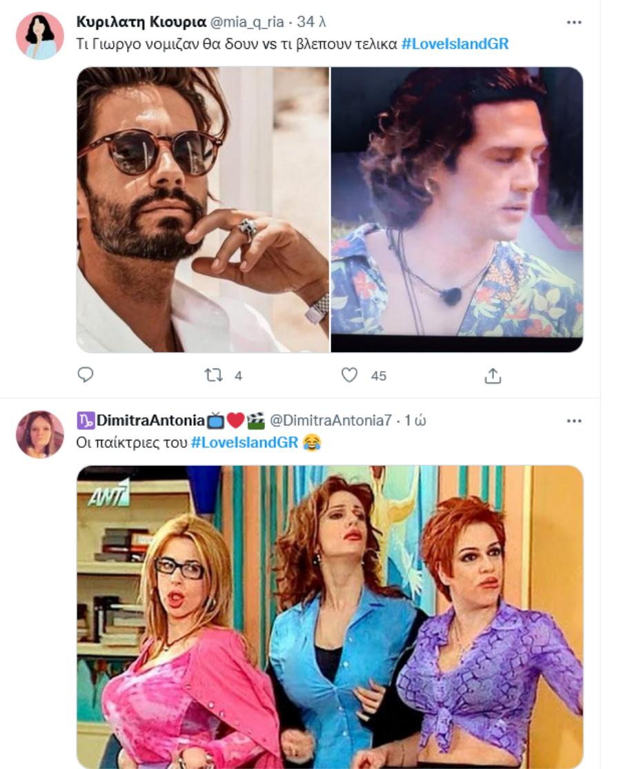 Έστησαν γλέντι στο twitter για «Love Island»: Με Κωνσταντίνου και Ελένης, Bachelor και Πατούλη