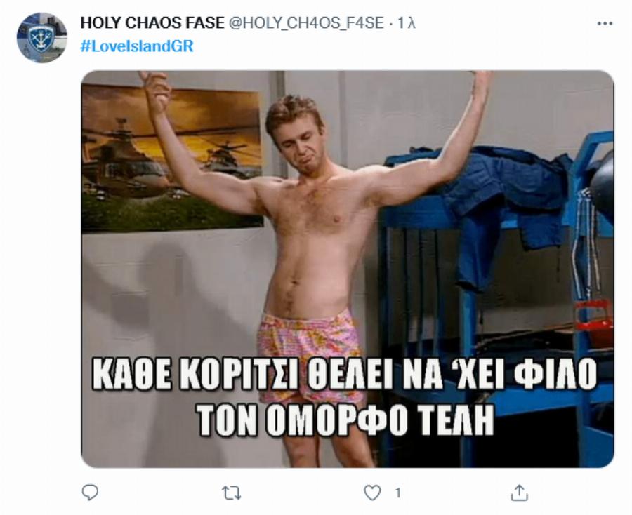 Έστησαν γλέντι στο twitter για «Love Island»: Με Κωνσταντίνου και Ελένης, Bachelor και Πατούλη