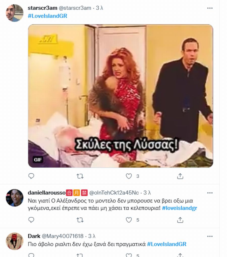 Έστησαν γλέντι στο twitter για «Love Island»: Με Κωνσταντίνου και Ελένης, Bachelor και Πατούλη