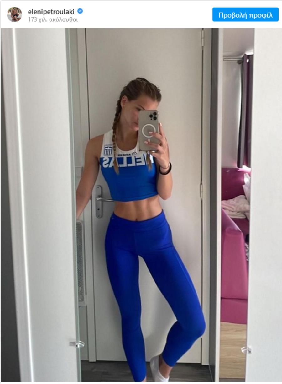 Από τις ομορφότερες Ελληνίδες σήμερα: Η 18χρονη Άννα Μαρία Ίβιτς είναι ίδια με την μητέρα της, Ελένη Πετρουλάκη