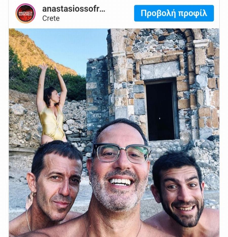 Τρελά ερωτευμένος ο Τάσος Σοφρωνίου: Αυτός είναι ο επί χρόνια σύντροφός του