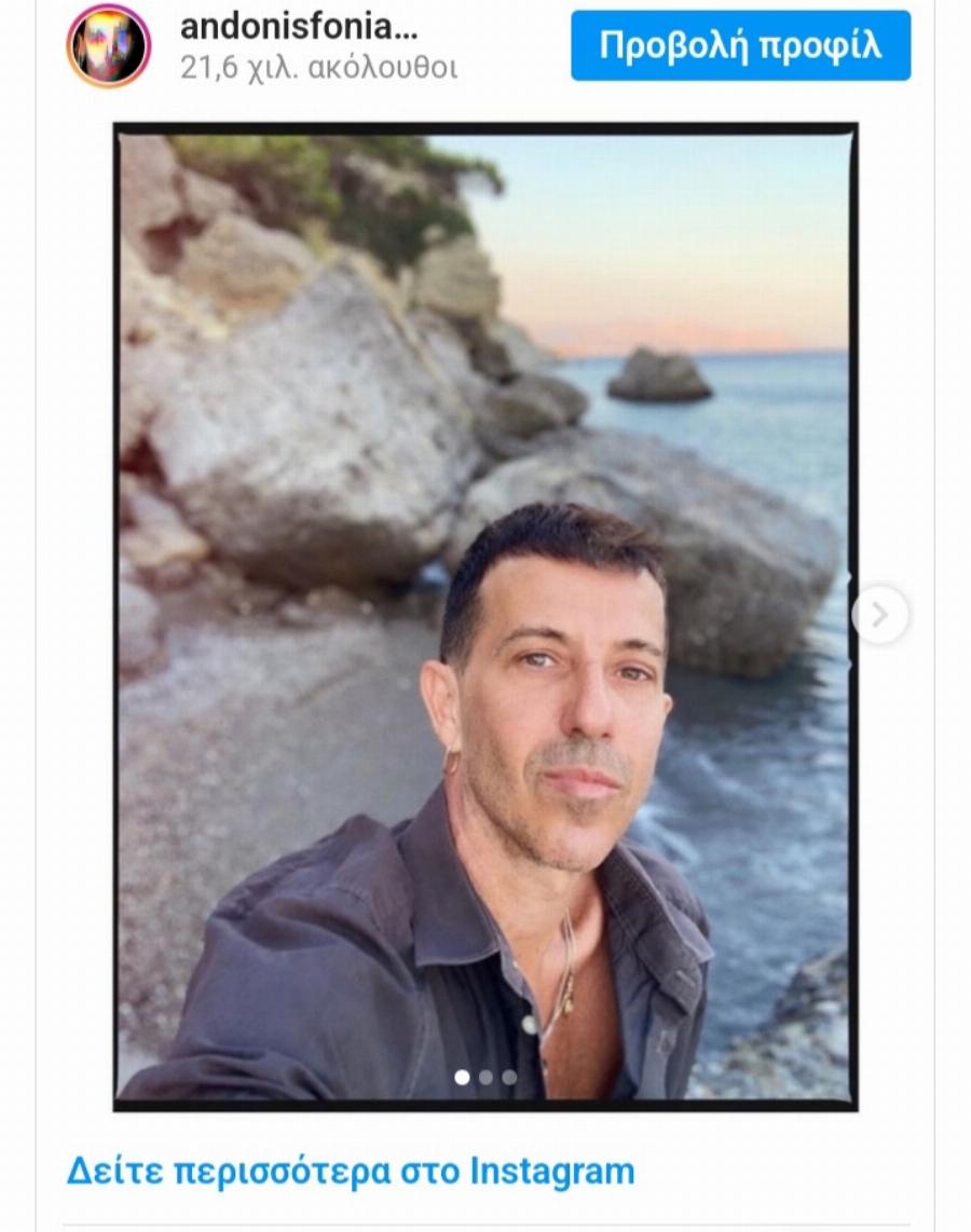 Τρελά ερωτευμένος ο Τάσος Σοφρωνίου: Αυτός είναι ο επί χρόνια σύντροφός του