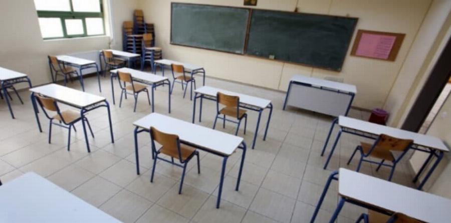 Καταγγελία για δασκάλα στη Θεσσαλονίκη: «Όποιο παιδί δεν έχει τα υλικά της σχολικής λίστας δεν γίνεται δεκτό στην τάξη»