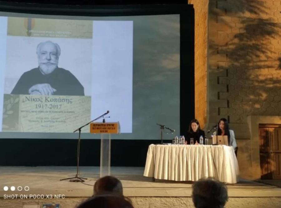 Βαρύ το πένθος για τον θάνατο της Νικολέτας Κοπάση: Έπεσε νεκρή στο δωμάτιο του ξενοδοχείου στα 34 της – Σε κατάσταση σοκ ο σύζυγός της