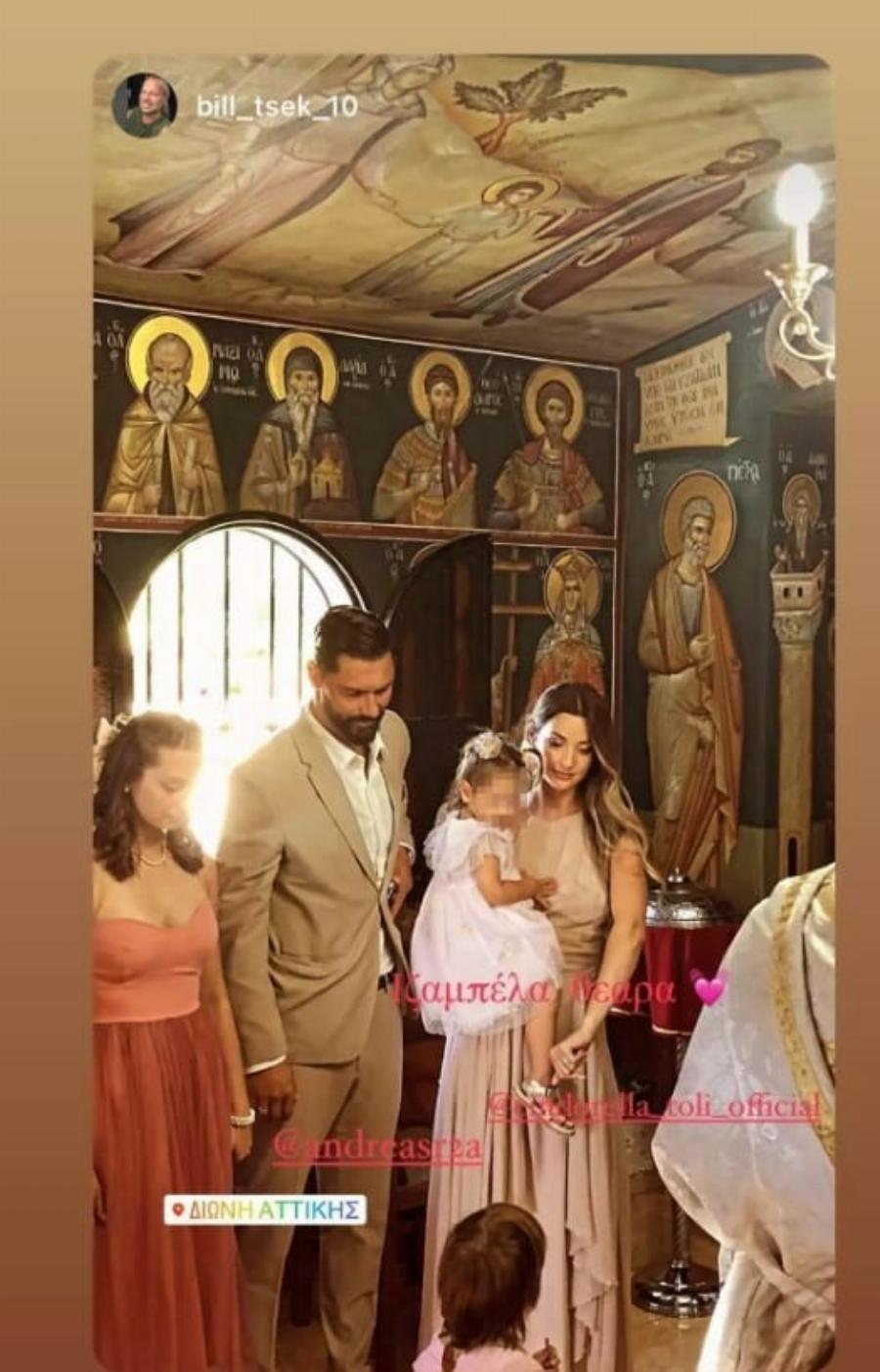 Νίκησε το GNTM παντρεύτηκε και έχει ένα παιδί: Αυτή είναι η πρώην σύντροφος του Αλέξανδρου Κώτση από το Love Island