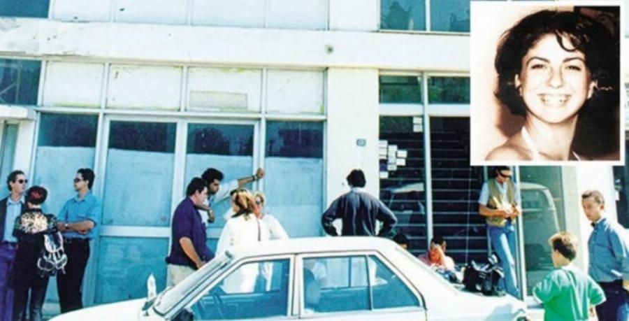 Η δολοφονία της Εύης Γατίδου: Την βρήκαν στο κρεβάτι, με 104 μαχαιριές και εδώ και 25 χρόνια δεν έχει τιμωρηθεί κανείς