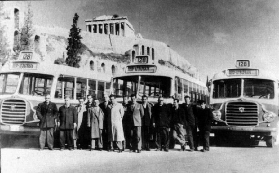 Ρομαντική Αθήνα: Η αναδρομή που «πονάει», όταν τα λεωφορεία είχαν εισπράκτορα και το εισιτήριο λίγες δραχμές