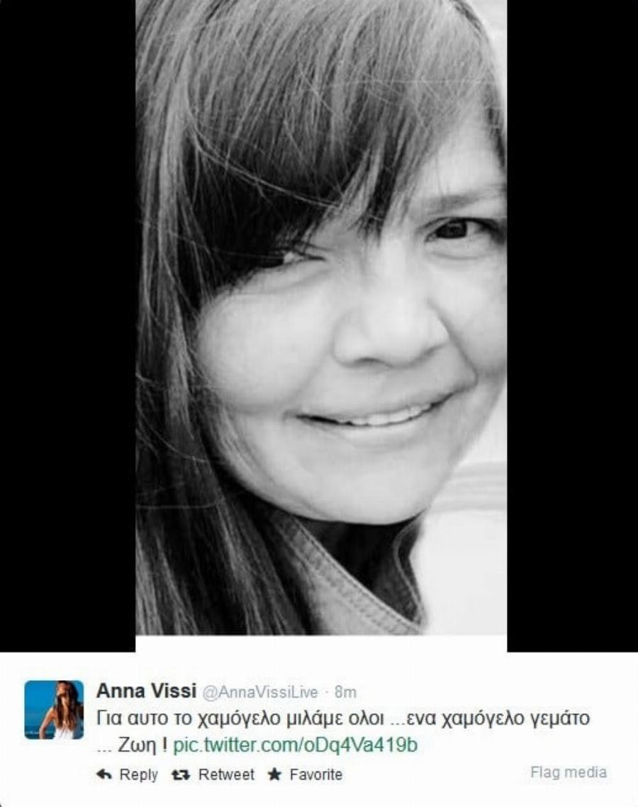 «Ελένη»: Η τραγική ιστορία και ο θάνατος που κρύβεται πίσω από το τραγούδι της Άννας Βίσση