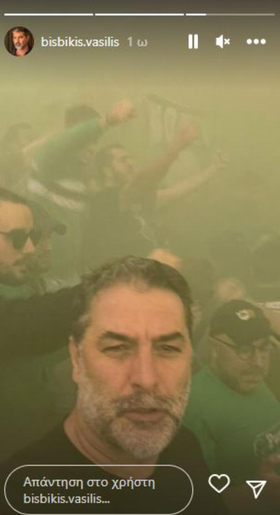 Βασίλης Μπισμπίκης: Ο πραγματικός λόγος που πηγαίνει στη θύρα 13 και όχι στα VIP της Λεωφόρου Αλεξάνδρας