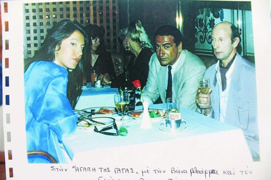 «Εγώ τα χρήματά μου τα έφαγα στο καζίνο»: Σήμερα ο Μανώλης Δεστούνης στα 85 του μιλάει για όλους και για όλα