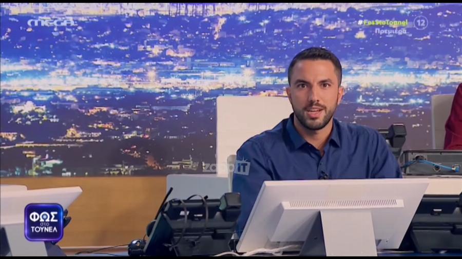 «Έλα κούκλε»: Η ατάκα της Αγγελικής Νικολούλη στον νέο συνεργάτη της που κάνει τον γύρο του διαδικτύου