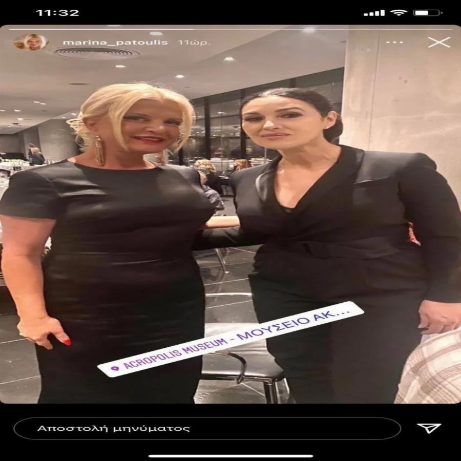 Δύο γυναικάρες συναντήθηκαν: Η Μαρίνα Πατούλη φωτογραφήθηκε με την Μόνικα Μπελούτσι και «έπεσε» το διαδικτύο