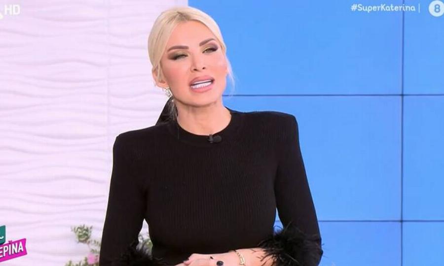 Κατερίνα Καινούργιου: «Δεν τα φτιάχνω με παντρεμένους ή υπερήλικες»