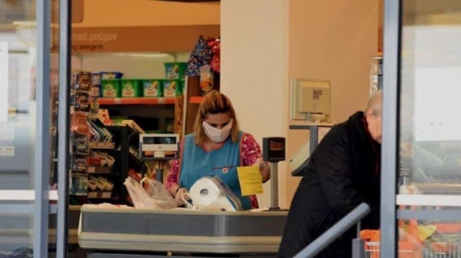 Πάντα φροντίζει τους εργαζόμενους ο Σκλαβενίτης: Αυτοί είναι οι νέοι μισθοί, οι αυξήσεις και τα επιδόματα