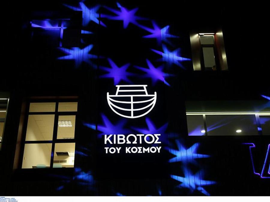 Μαυρίκιος Μαυρικίου για τις καταγγελίες: «Εγώ το είχα καταλάβει για την Κιβωτό του Κόσμου»