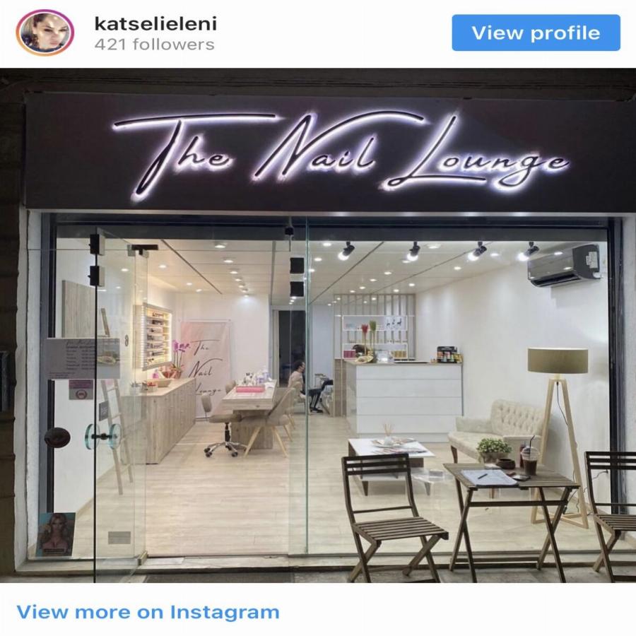 Στάθηκε ξανά στα πόδια της: Η νέα δουλειά της κόρης του αρτοβιομήχανου Κατσέλη ως nail artist