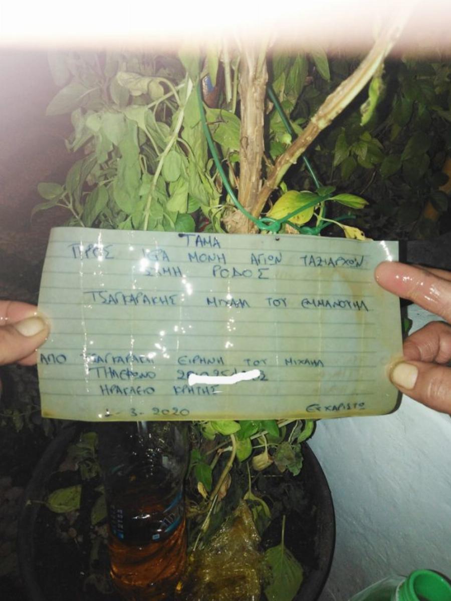 Μετά από δύο ολόκληρα χρόνια: Μπουκάλι με τάμα «ταξίδευε» και έφτασε στον Πανορμίτη στη Σύμη