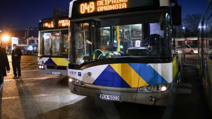 Δεν έχει ξανασυμβεί: Οδηγός λεωφορείου έσωσε μωρό που έπαθε εισρόφηση σταματώντας μπροστά στο Υπουργείο Υγείας