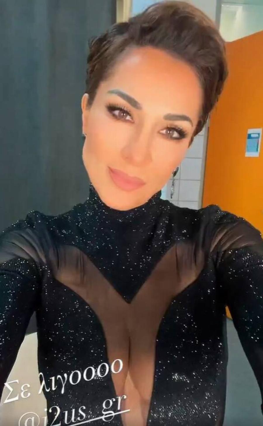 Ο Βασίλης Μπισμπίκης εγκρίνει το νέο κούρεμα: Η ανάρτηση για την νέα εμφάνιση της Δέσποινας Βανδή