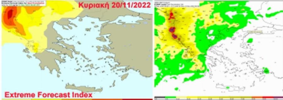 Έρχεται ο Fobos: Καιρικά σκαμπανεβάσματα τις επόμενες ημέρες – Που θα συναντήσουμε ακραία καιρικά φαινόμενα