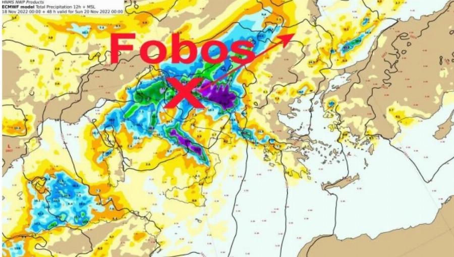 Έρχεται ο Fobos: Καιρικά σκαμπανεβάσματα τις επόμενες ημέρες – Που θα συναντήσουμε ακραία καιρικά φαινόμενα