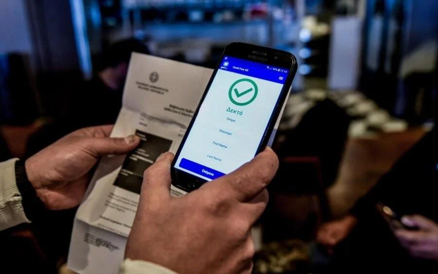 Νέα δεδομένα: Αλλάζουν όλα από σήμερα – Ταυτότητα και δίπλωμα στο κινητό – Τι πρέπει να κάνετε