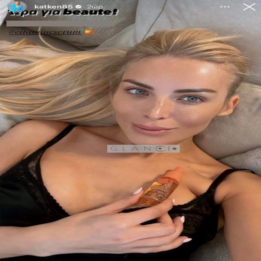 Χωρίς ίχνος μακιγιάζ η Κατερίνα Καινούργιου: Δημοσίευσε φυσικές εικόνες της και γνώρισε την αποθέωση