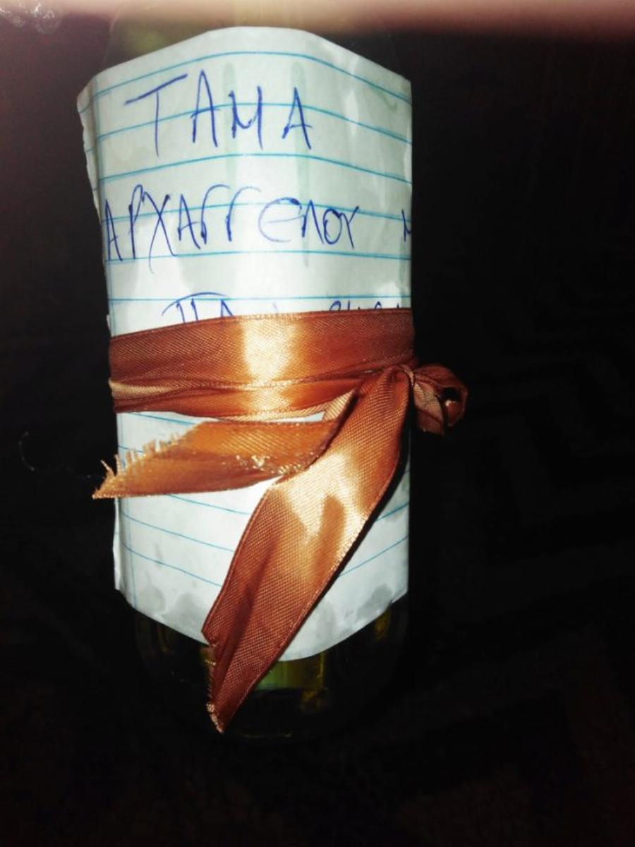 Μετά από δύο ολόκληρα χρόνια: Μπουκάλι με τάμα «ταξίδευε» και έφτασε στον Πανορμίτη στη Σύμη