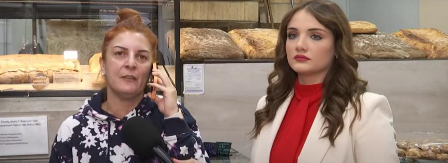 «Τι είμαστε κυρία μου, φιλόπτωχο ταμείο»: Αρτοποιός τα… έχωσε στους παρουσιαστές του ΣΚΑΪ