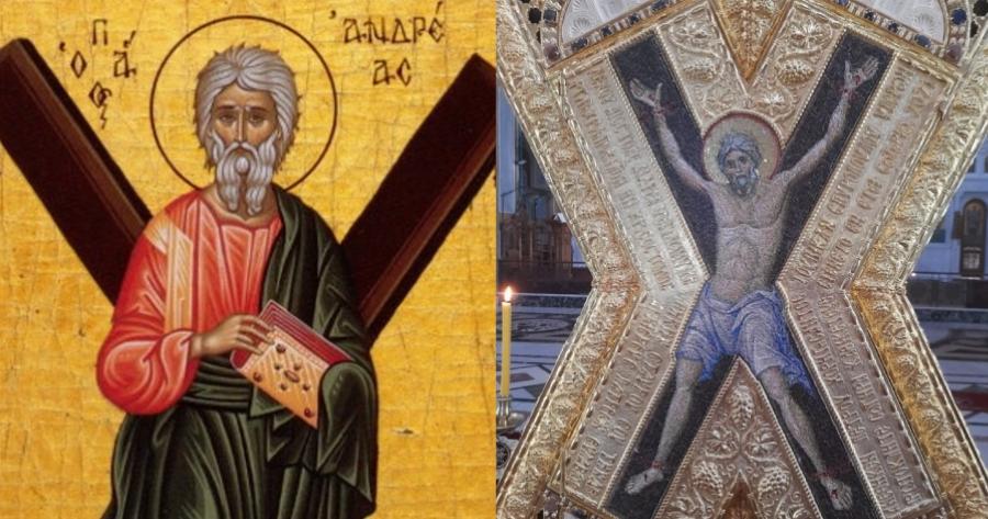 Ο πολιούχος της Πάτρας: Ο λόγος που ο Άγιος Ανδρέας ονομάζεται Πρωτόκλητος και το μοναδικό θαύμα σε τυφλό παιδάκι
