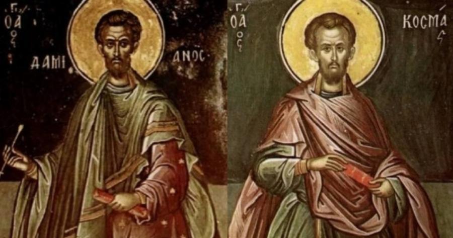 Άγιοι Ανάργυροι: Η ιστορία των Γιατρών που κάνουν συγκλονιστικά Θαύματα