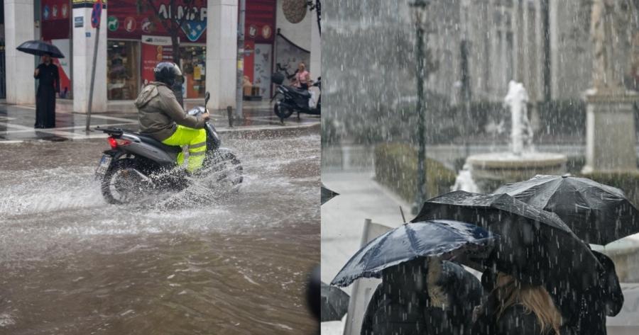 Έκτακτο δελτίο επιδείνωσης καιρού: Καμπανάκι για το νέο κύμα κακοκαιρίας «ΕVA» με ακραία καιρικά φαινόμενα