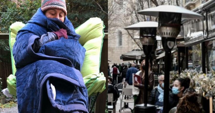 Τέρμα οι σόμπες: Έρχονται τα κουβερτάκια στην εστίαση για καφέ και φαγητό από εδώ και πέρα