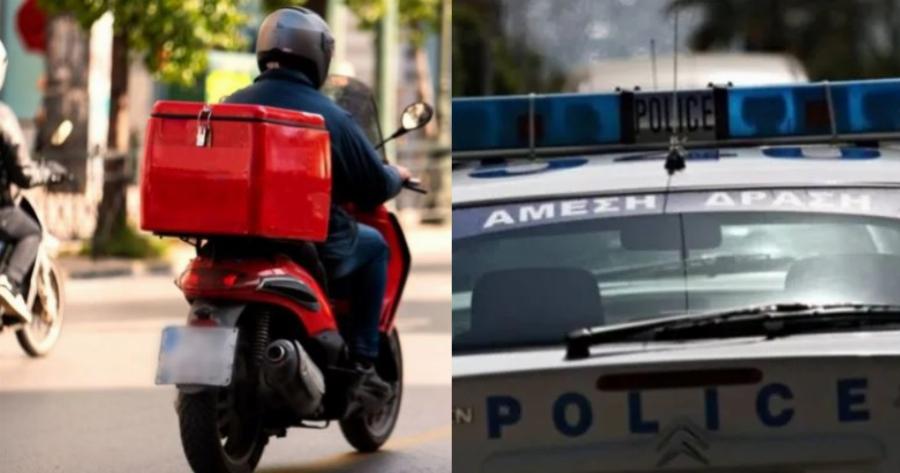 Πάτρα: Διανομέας σκηνοθέτησε ληστεία γιατί είχε ανάγκη 80 ευρώ