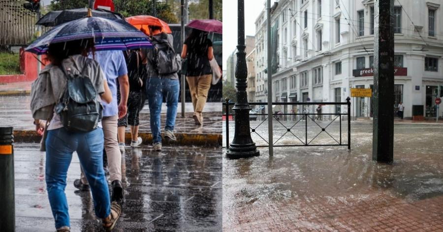 Δεν έχει τελειώσει η κακοκαιρία «EVA»: Τι έρχεται στην Αττική