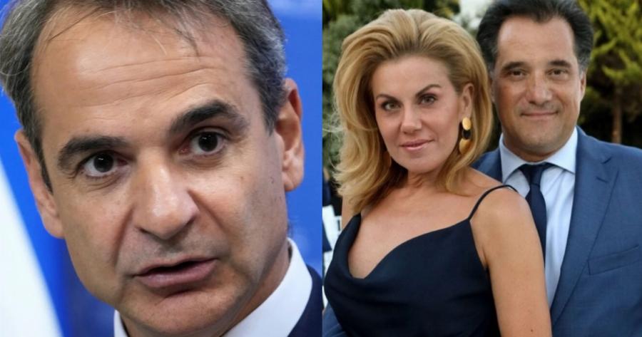 Άδωνις Γεωργιάδης: «Δεν είχε άλλη δουλειά ο Μητσοτάκης από το να παρακολουθεί την Ευγενία ή την Πόπη»