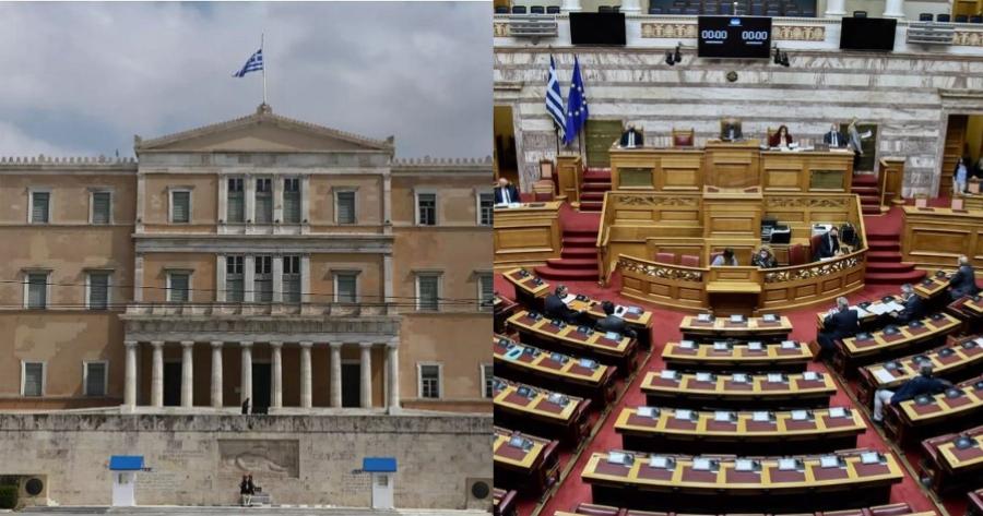 Βουλή: Συνελήφθη ο 14χρονος μαθητής που πήγε να μπει με μαχαίρι