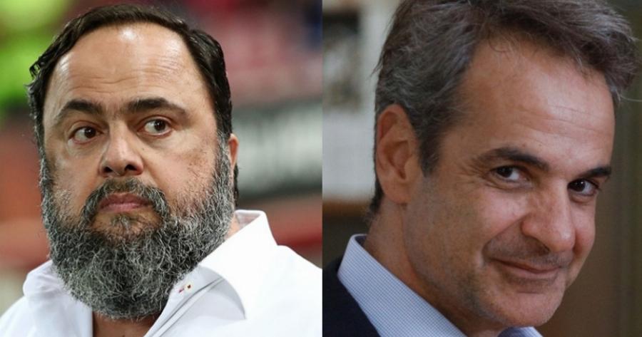 Ο Βαγγέλης Μαρινάκης για υποκλοπές: Η απάντηση του με γραπτή δήλωση στον πρωθυπουργό