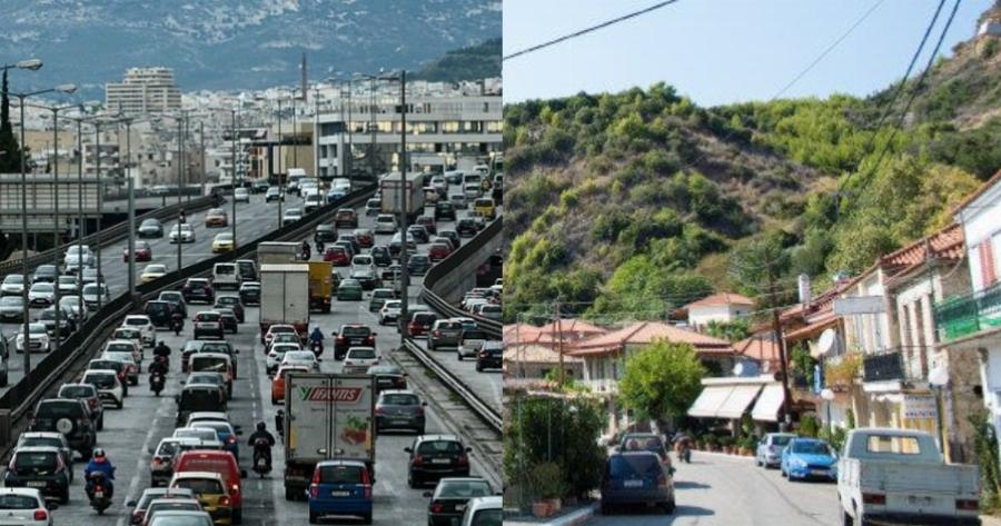 «Άφησα την Αθήνα για ένα χωριό με 300 κατοίκους. Νιώθω ότι έχω συν 10χρόνια ζωής»