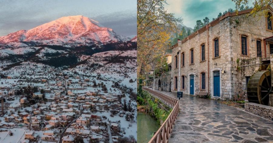 Χειμερινές διακοπές για όλους: Τα 3+1 προγράμματα που «τρέχουν» – 6 ημέρες και 150 ευρώ με επιδότηση