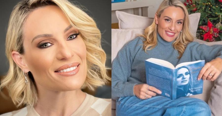 Ελεονώρα Μελέτη: Το τεράστιο σαλόνι της με τον χριστουγεννιάτικο ροζ στολισμό, τα έργα τέχνης και την μοντέρνα διακόσμηση